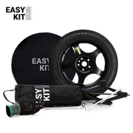 Ruotino in lega FRR105DL R105DL 17 5 X 114 (155/90 17) INGOMBRO L 71 X H 14